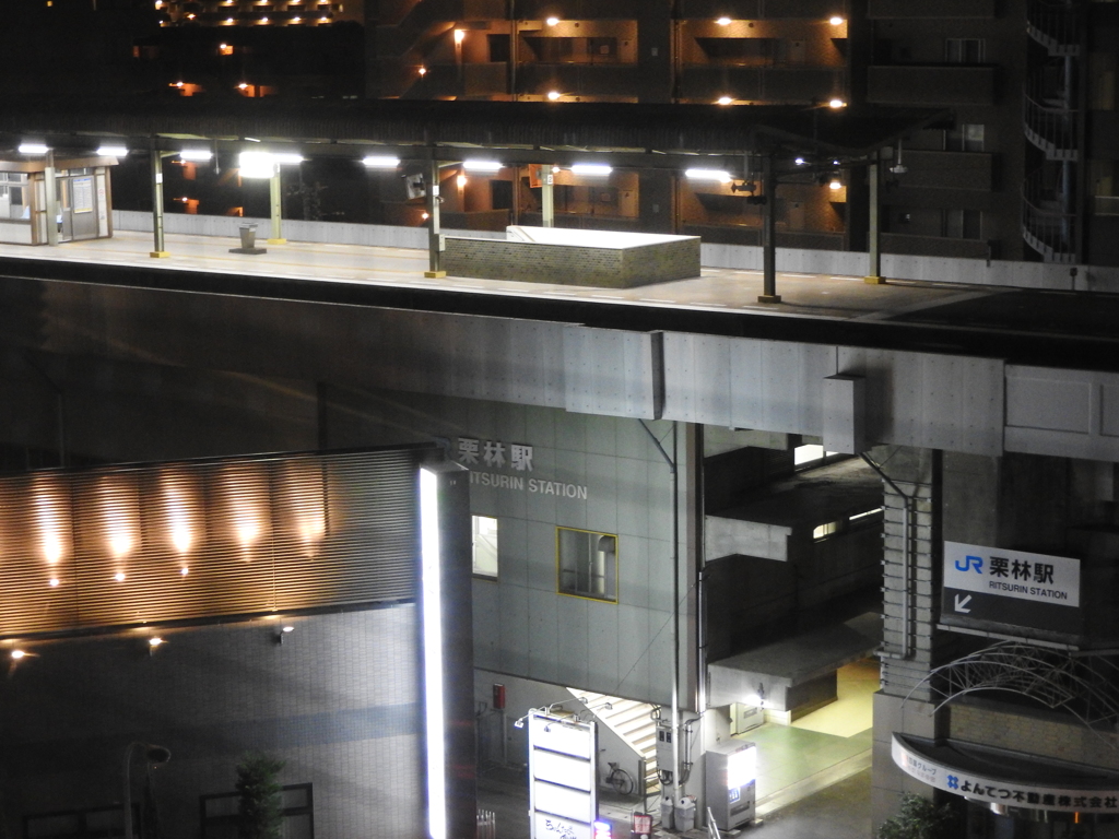 香川県高松市