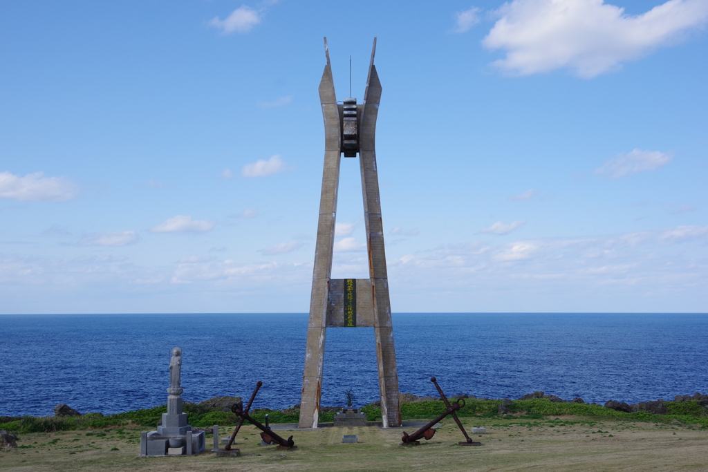 鹿児島県大島郡伊仙町