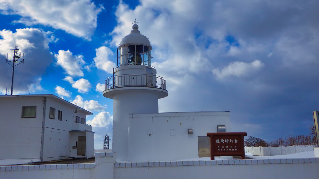 再）青森県東津軽郡外ヶ浜町