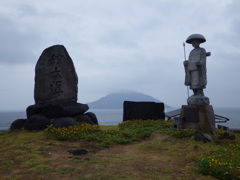 長崎県五島市