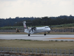 沖縄県島尻郡南大東村