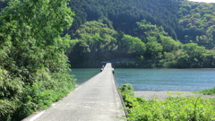 高知県四万十市田出ノ川