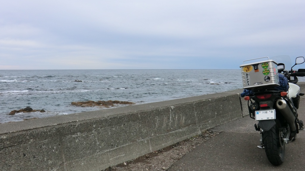 北海道礼文郡礼文町大字船泊村