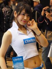 千葉県千葉市美浜区