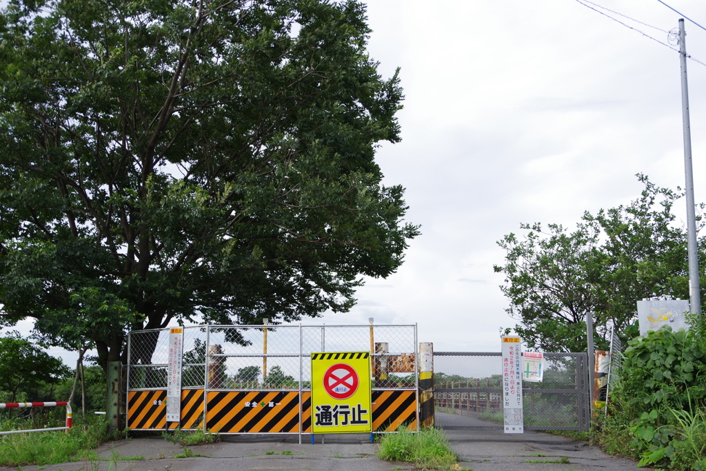埼玉県朝霞市