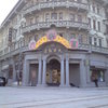 中華人民共和国上海市松江区/上海影视乐园