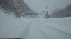北海道虻田郡喜茂別町 