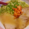 飯テロ　大阪府大阪市
