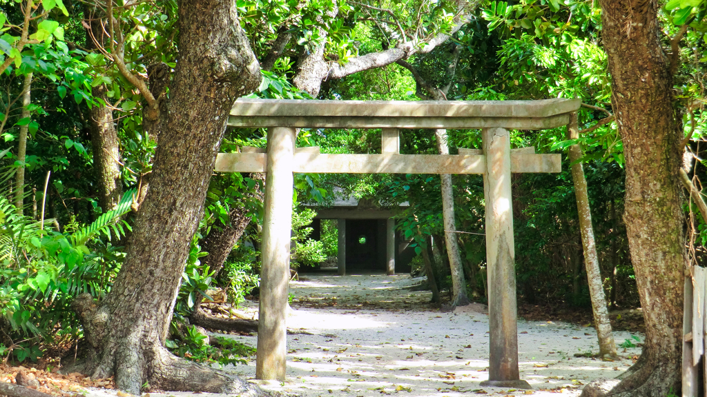 再）沖縄県八重山郡竹富町