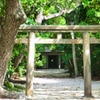 再）沖縄県八重山郡竹富町