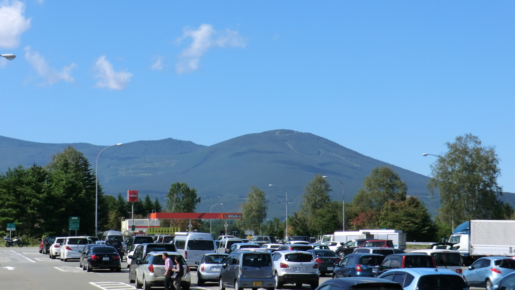 岩手県八幡平市