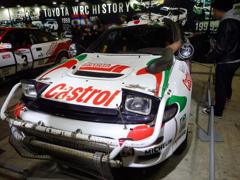 千葉県千葉市美浜区