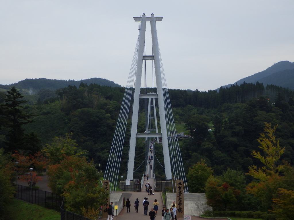 大分県玖珠郡九重町