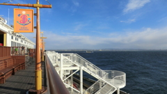 千葉県木更津市中島地先海ほたる