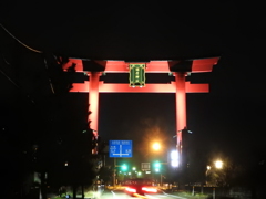 新潟県西蒲原郡弥彦村