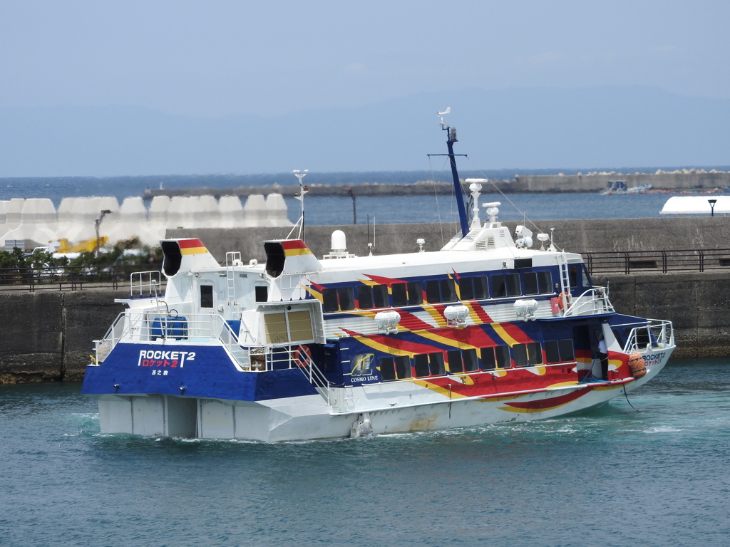 鹿児島県西之表市