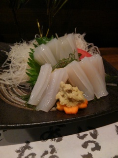 鹿児島県奄美市