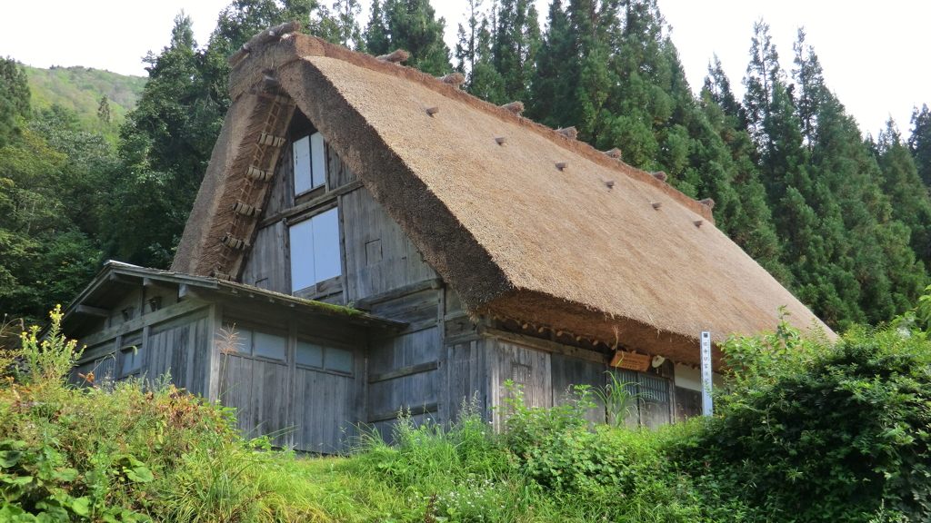 岐阜県大野郡白川村