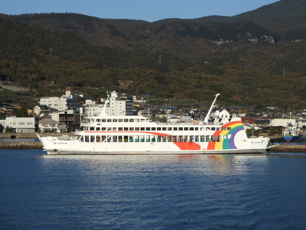 香川県小豆郡小豆島町