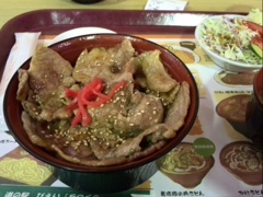 北海道上川郡美瑛町