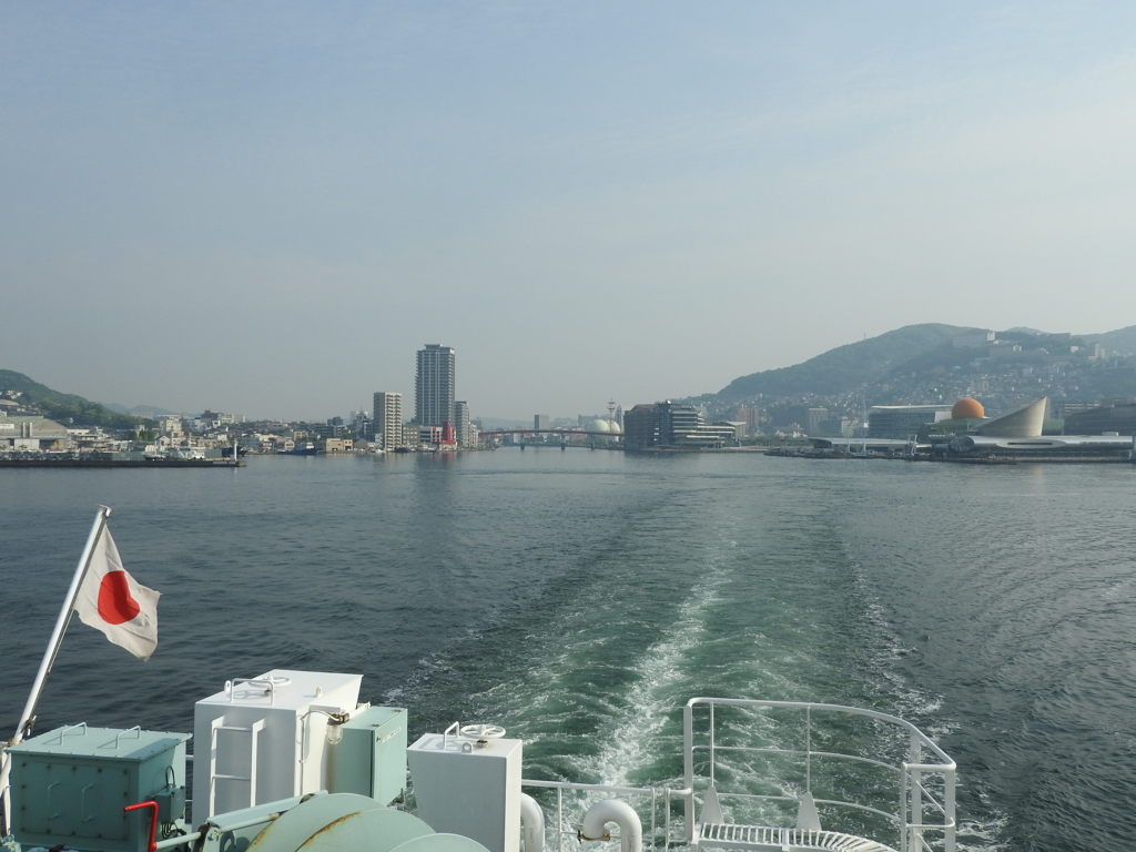 長崎県長崎市