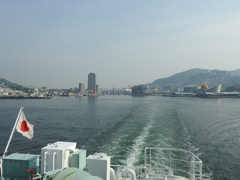 長崎県長崎市