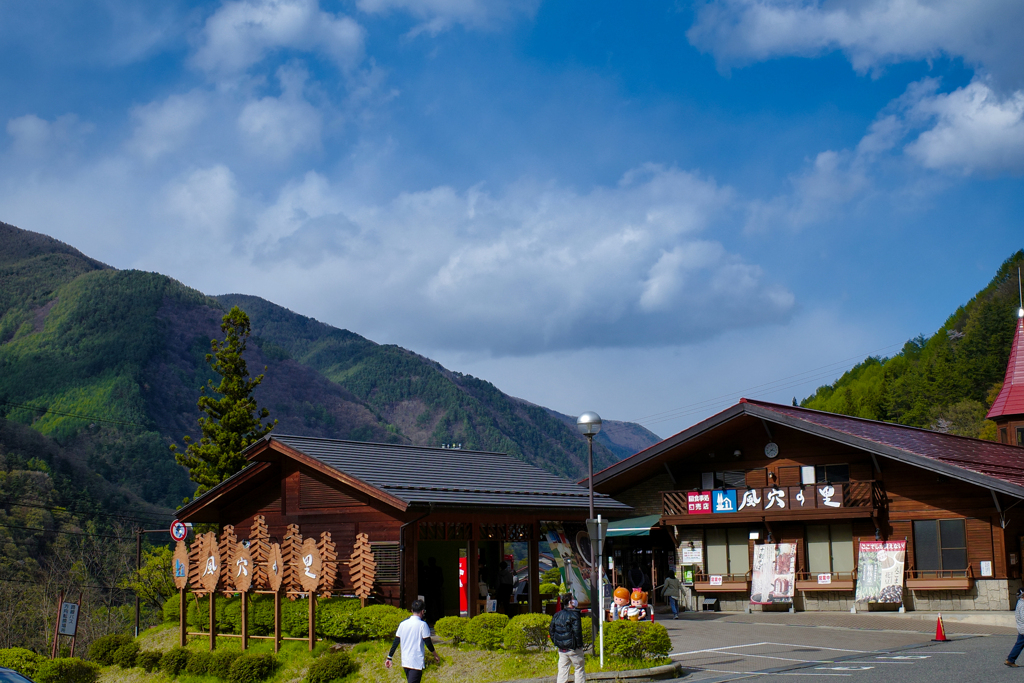 長野県松本市