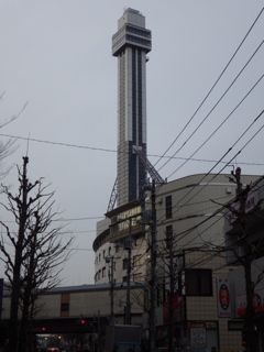 東京都江戸川区