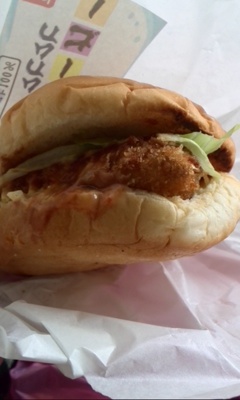 徳島県海部郡美波町