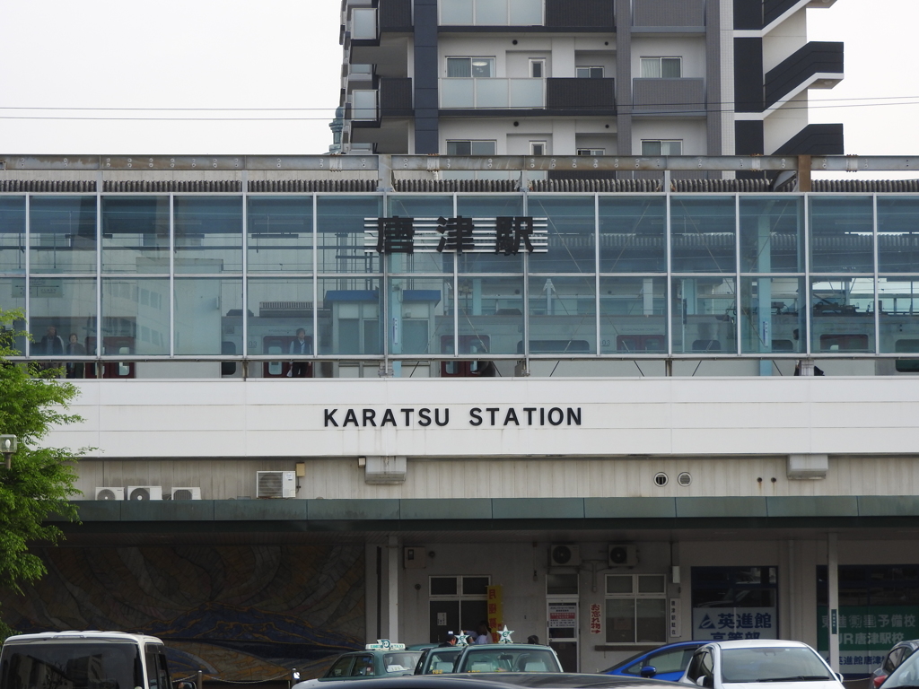佐賀県唐津市