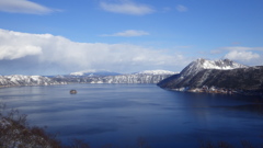 北海道川上郡弟子屈町