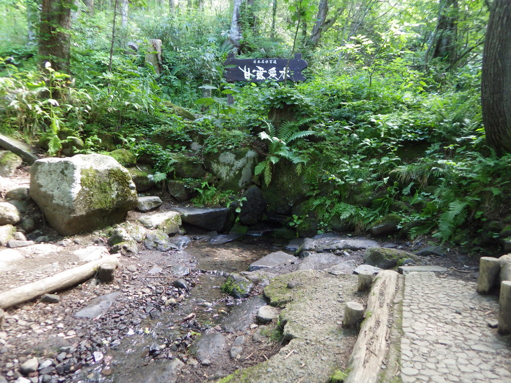 北海道利尻郡利尻富士町