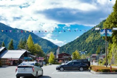 岐阜県高山市