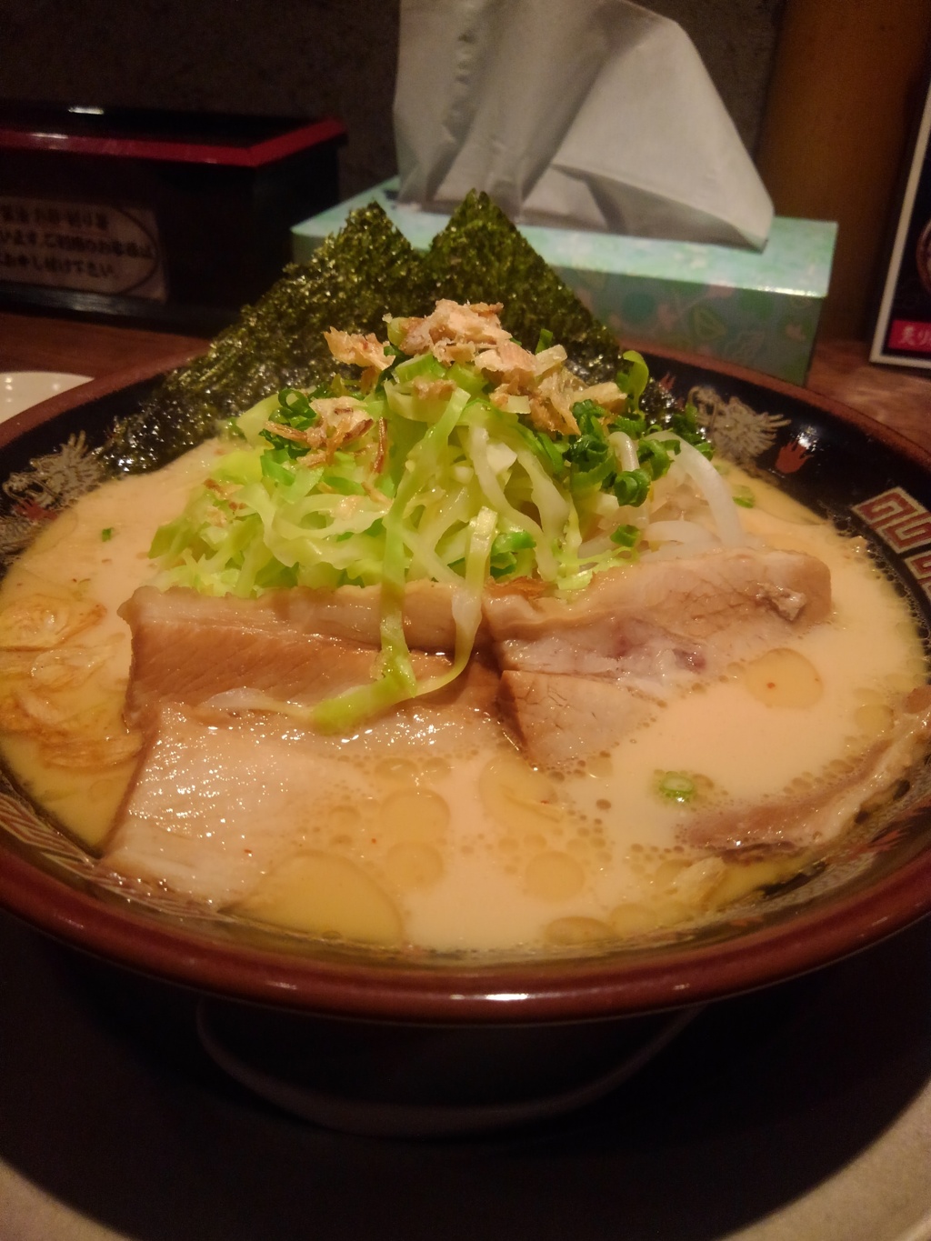 飯テロ　鹿児島県鹿児島市