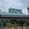 北海道稚内市
