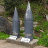 長崎県壱岐市