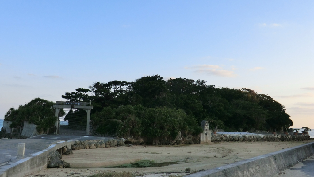 沖縄県南城市