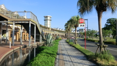  鹿児島県鹿児島市