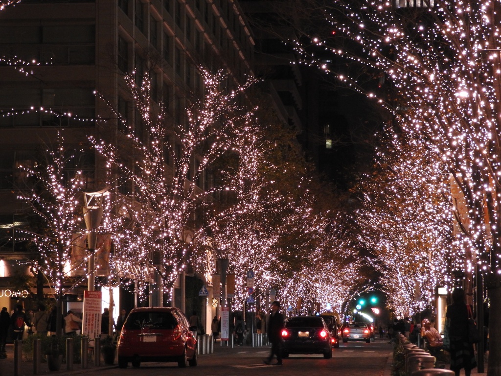 東京都千代田区