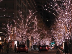 東京都千代田区