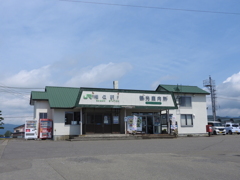 北海道様似郡様似町