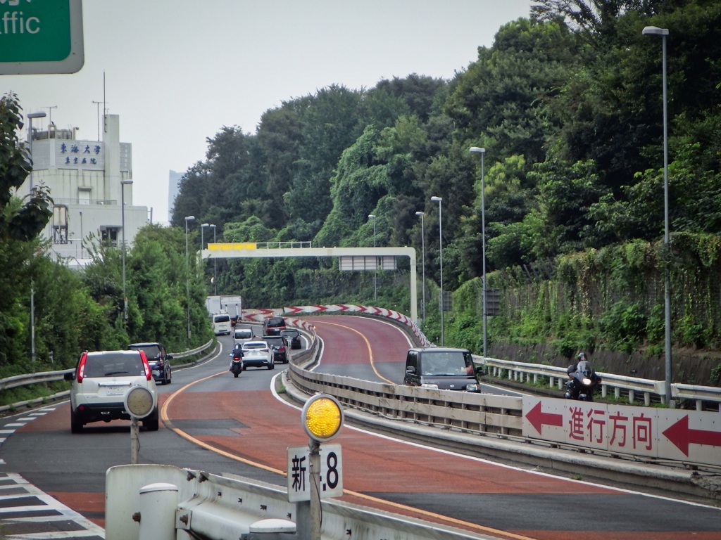 東京都渋谷区