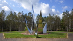 北海道雨竜郡幌加内町