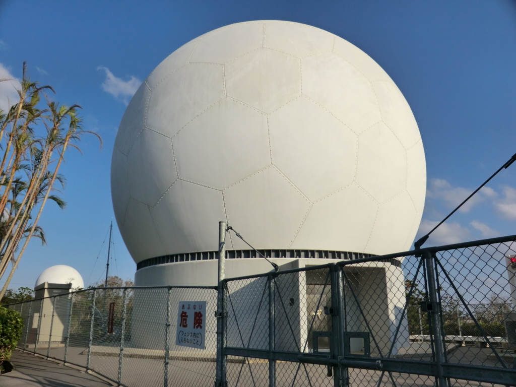 沖縄県国頭郡恩納村