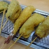 飯テロ　大阪府大阪市