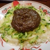 飯テロ　岩手県盛岡市