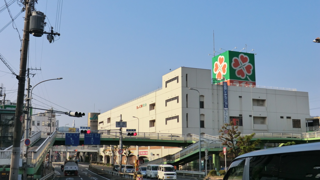 大阪府柏原市