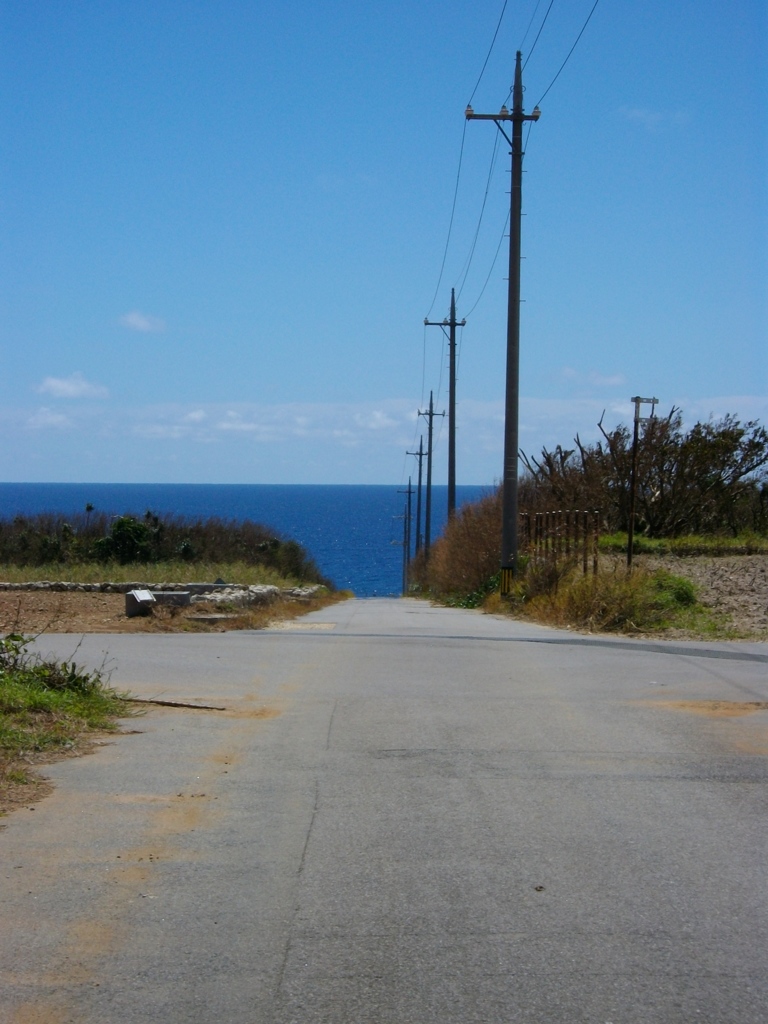 波照間島