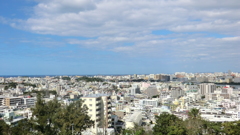 沖縄県豊見城市