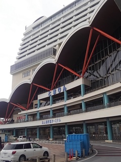 沖縄県那覇市